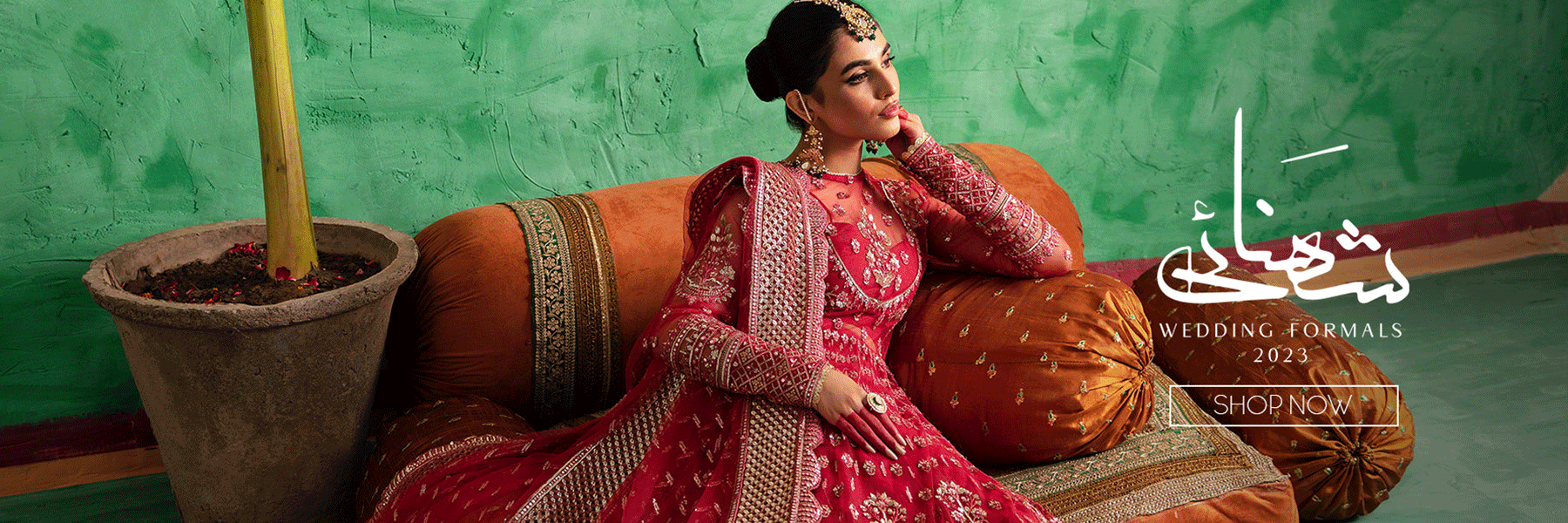 Shehnai by Afrozeh Wedding Formals Collection 2023