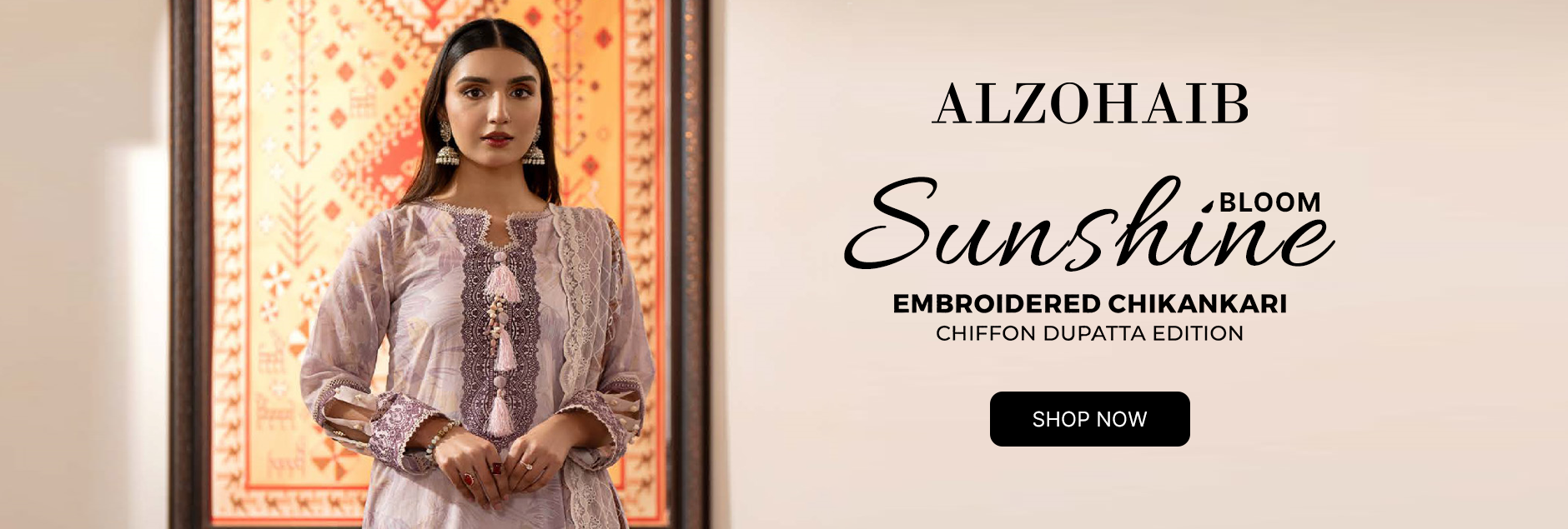Sunshine Bloom By Al Zohaib Embroidered Chikankari Chiffon Dupatta Edition 2024