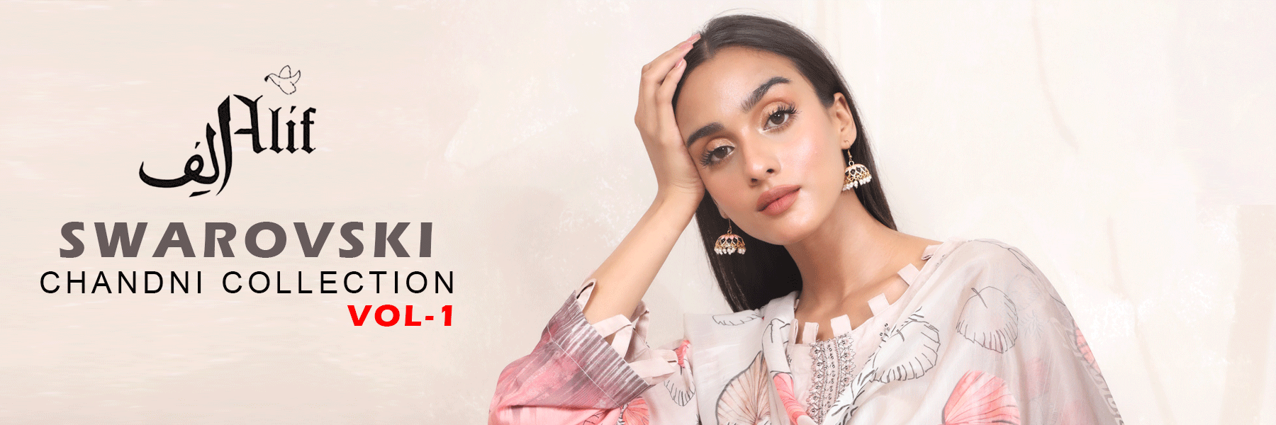 Swarovski Chandi Digital Viscose Collection 2023 V-01 (Alif)