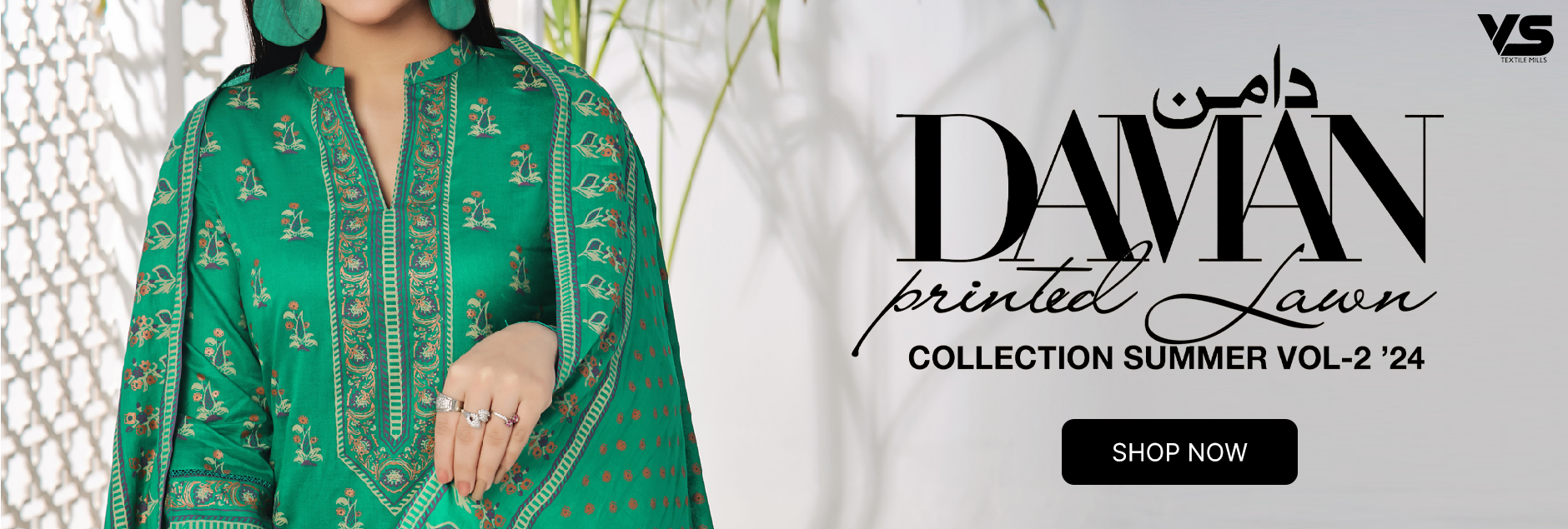 Daman By VS Textile Printed Lawn Summer Collection 2024 Vol 02