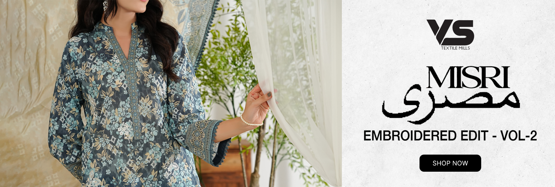 Misri By VS Textile Embroidered Unstitched Edit 2025 Vol-02