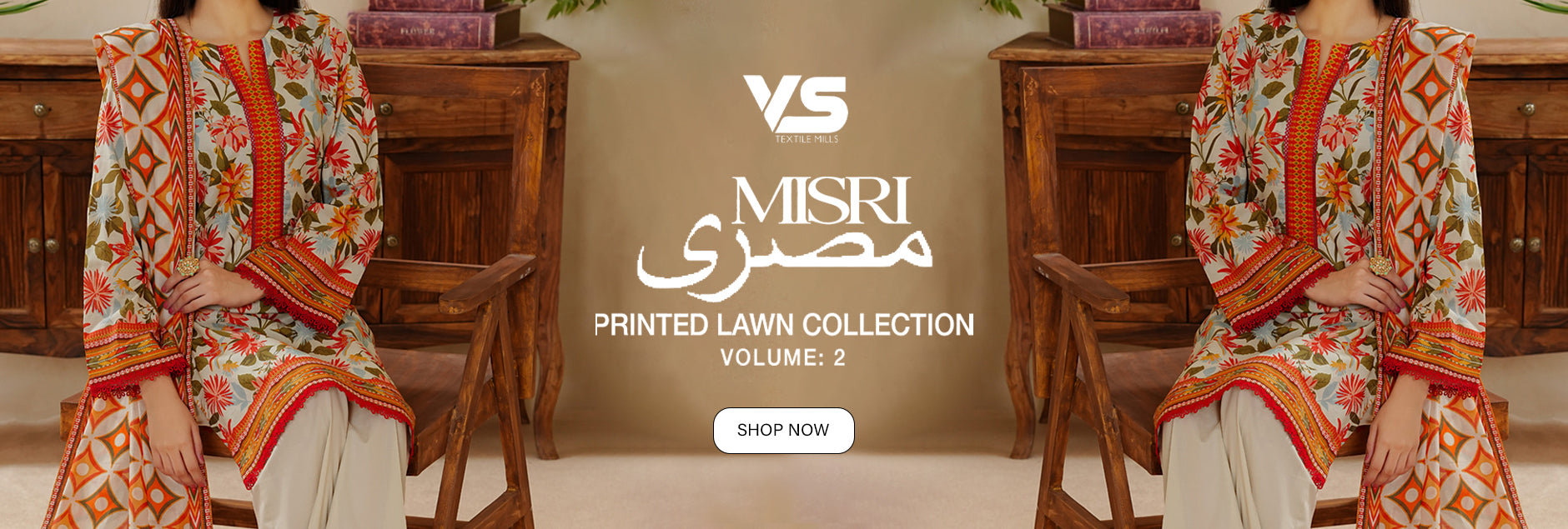 Misri By VS Textile Printed Lawn Unstitched Collection 2025 Vol-02