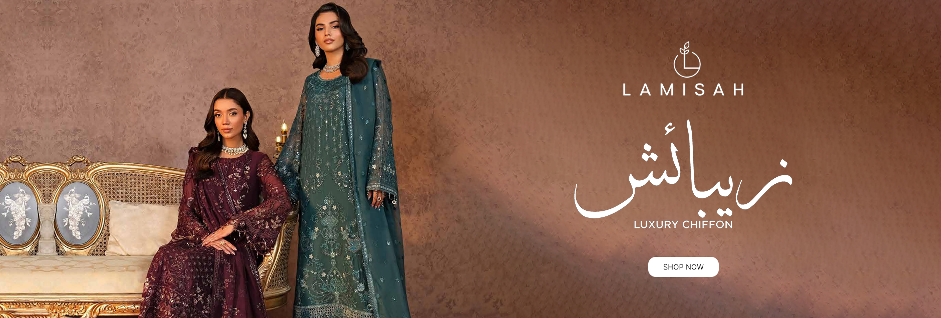 Zebaish by Lavish Premium Luxury Chiffon Collection 2024