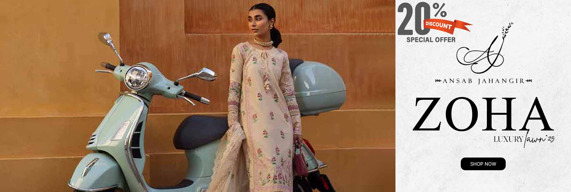 Zoha By Ansab Jahangir Luxury Lawn Unstitched Collection 2025