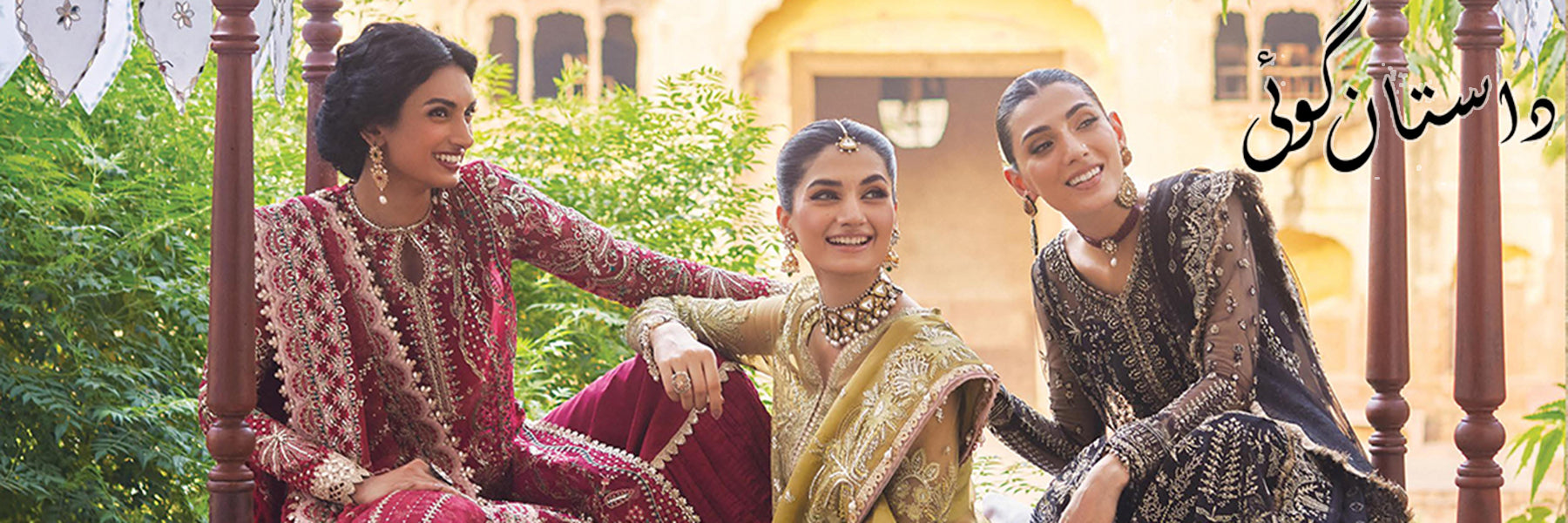 Afrozeh Dastangoi Wedding Formals Collection 2023