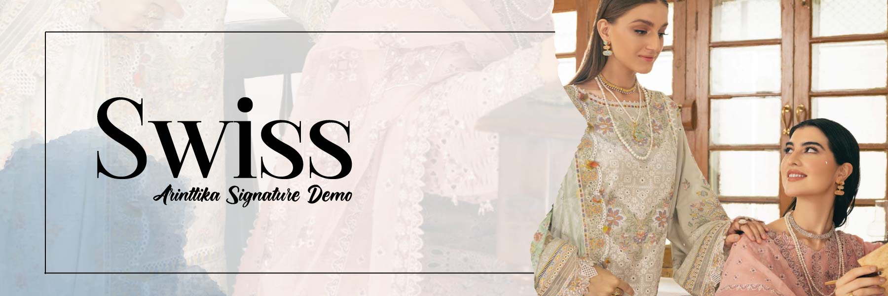 Swiss Lawn Vol-11