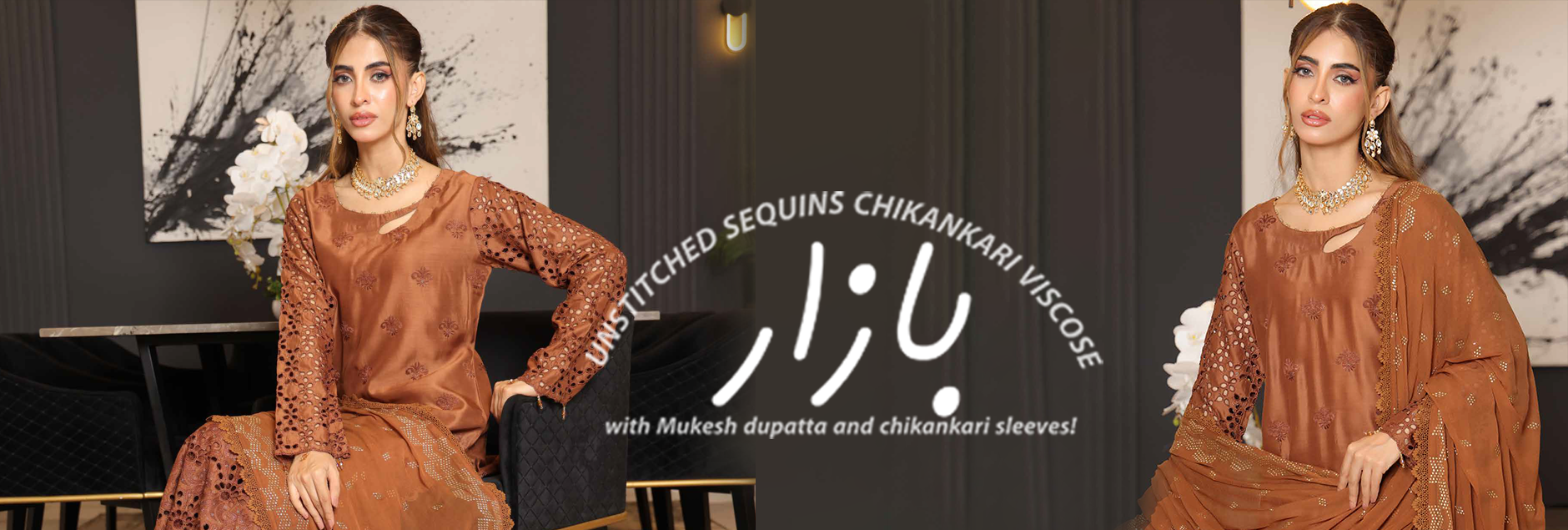 Bazaar By Schick Sequence Chikankari Viscose With Mukesh Dupatta Unstitched Collection 2024