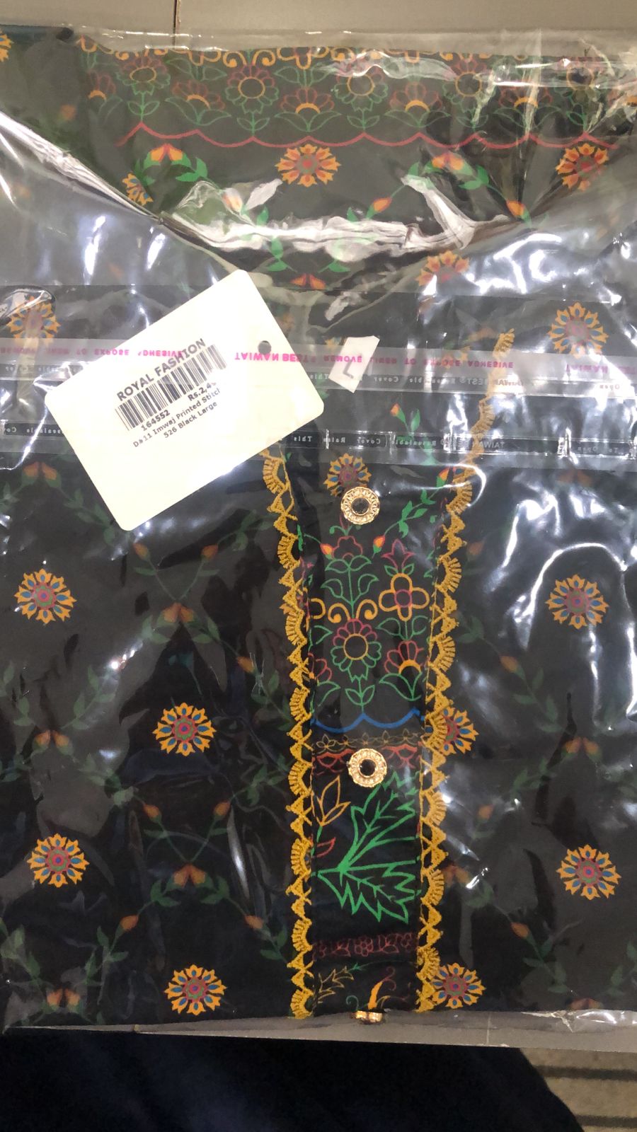 Imwaj Printed Lawn 2 Piece Stitched Shirt & Trouser D-11-BLK
