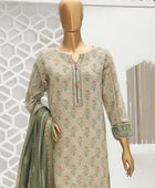 D#104 HZ Zardozi Emb Collection 923