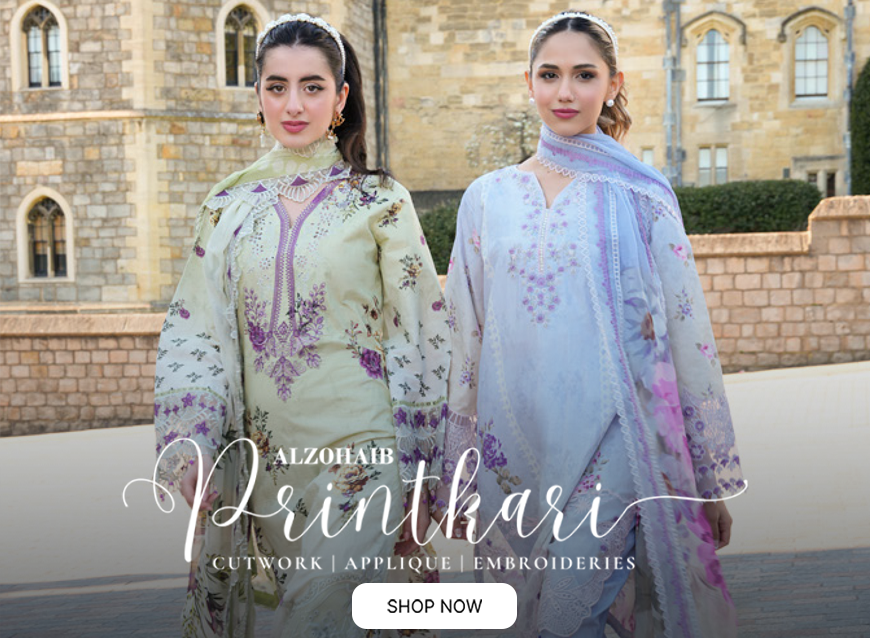 Royal Fashion 