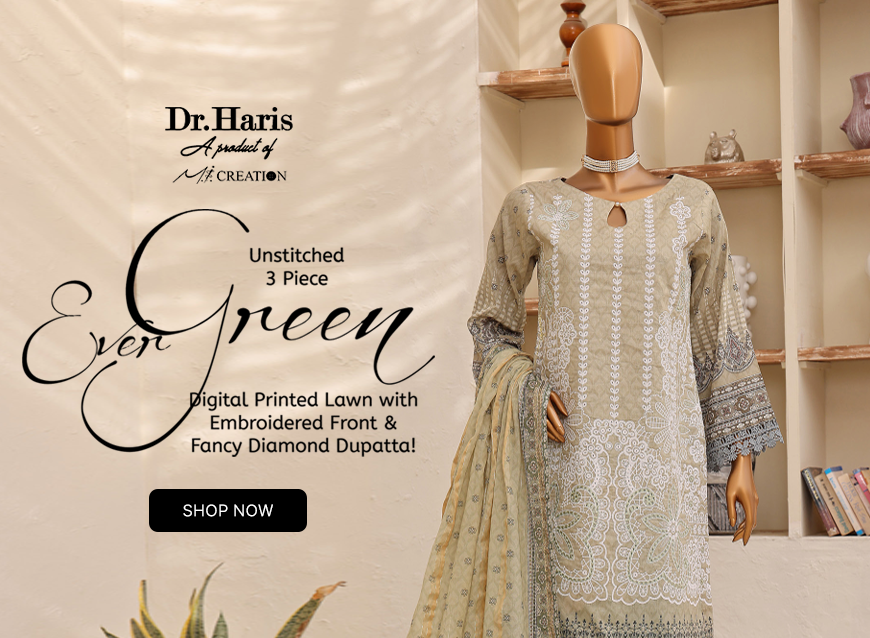Royal Fashion 