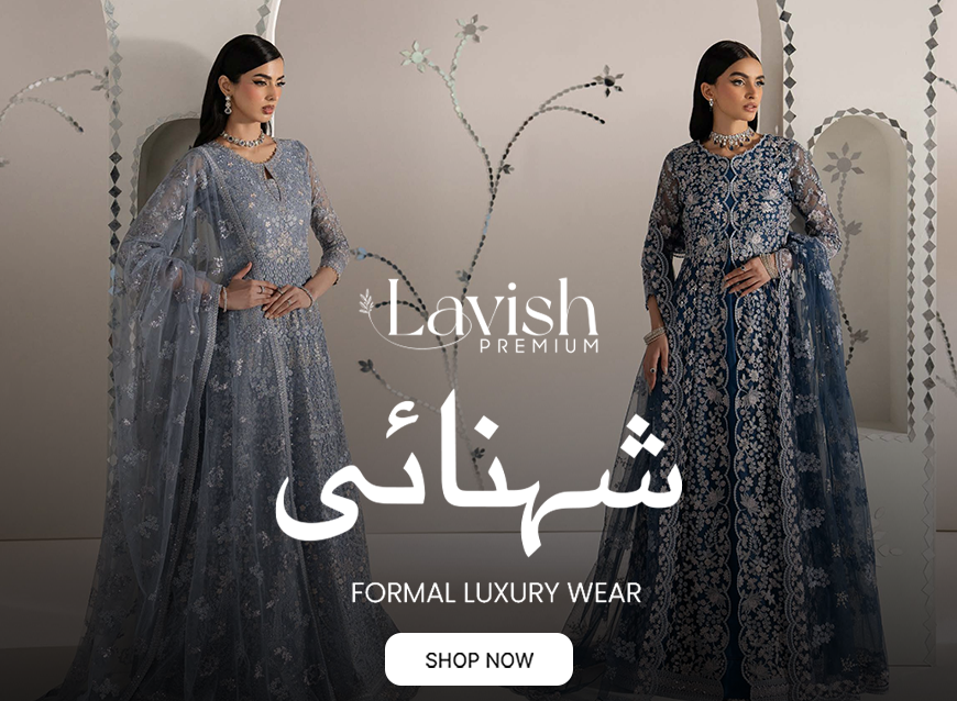 Royal Fashion 