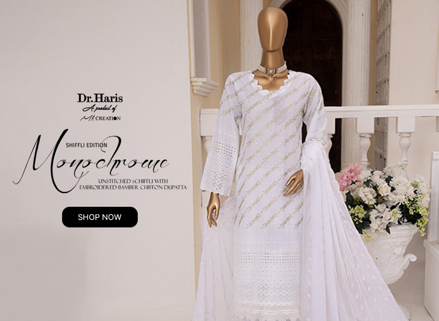 Royal Fashion 