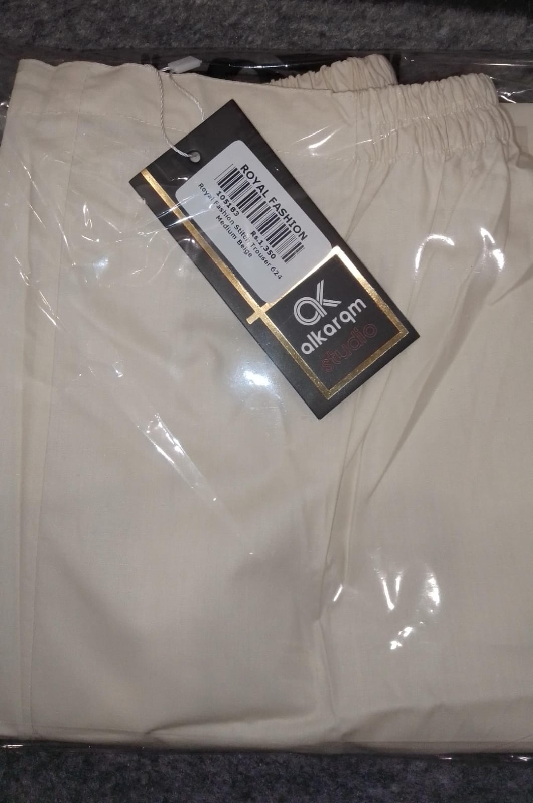 RK Boti Dupatta 2023 - S6SF001 - WHT