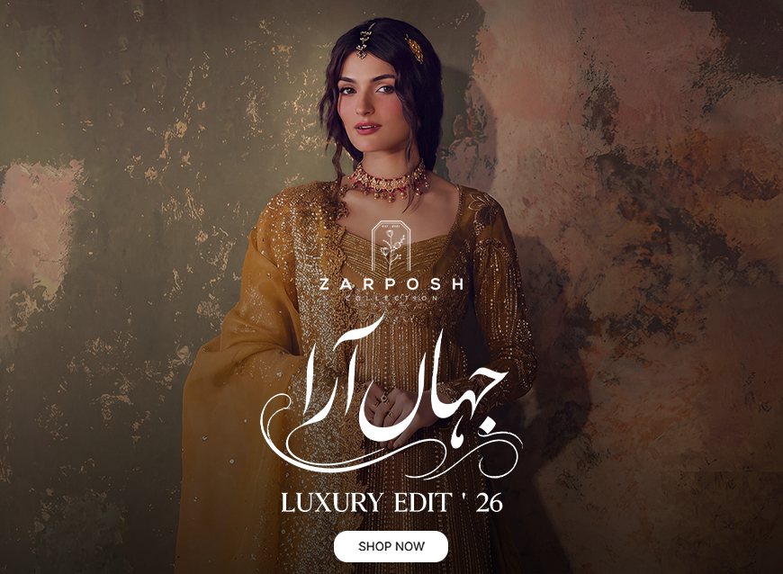 Royal Fashion 